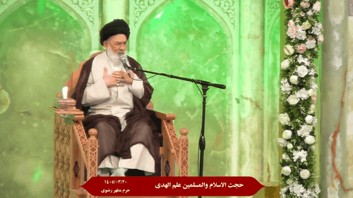نقش نماز درسعادت دنیا و آخرت انسان
