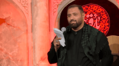 مشامم پر است از نسیمت