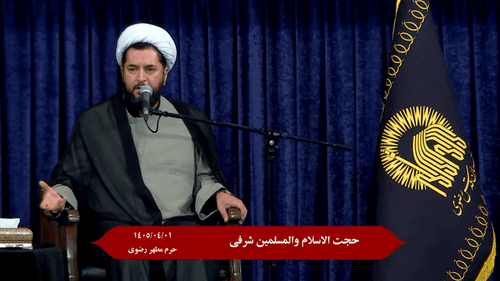 ویژگی هایی که انسان را ارزشمند میکند