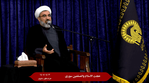 آیا برای ظهور امام زمان(عج) دعا کافی است؟