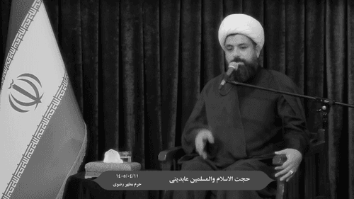 چرا سوره فجر را سوره امام حسین(ع) نامیده اند؟
