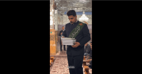 المصاحف الجدیدة