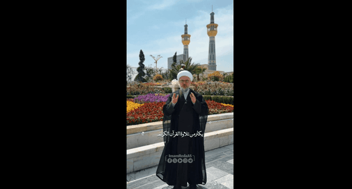 کان الإمام الرضا علیه السلام 1