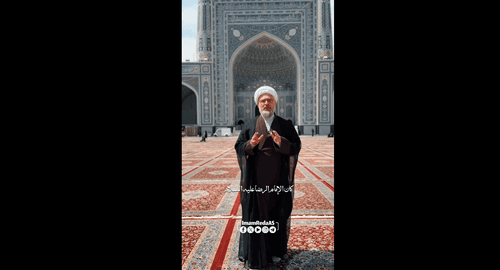کان الإمام الرضا علیه السلام 2