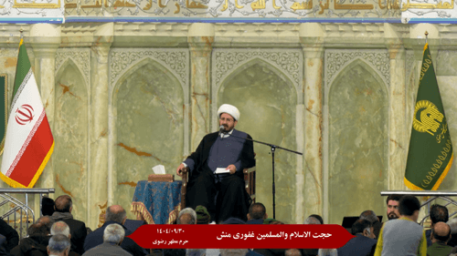 صله رحم كنيد ، گرچه با يك سلام 