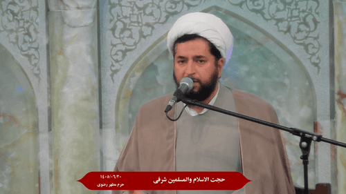 نقش معنویت و دینداری در زندگی
