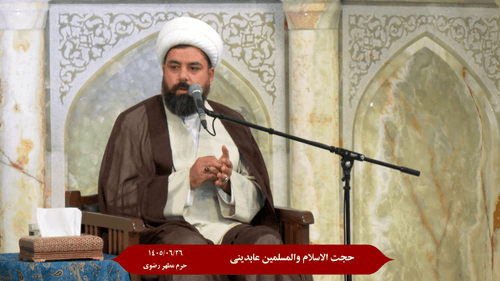 کار شیطان تفرقه و اختلاف است