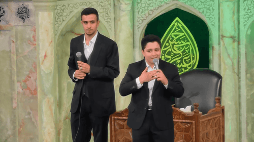 قسم به وعده شیرین من یموت یرنی