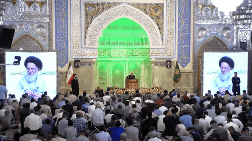 الهی سینه ای داریم پُر سوز
