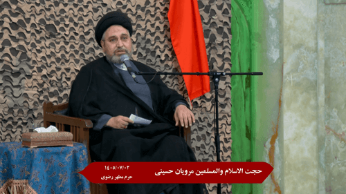 کسب علم‌ و توانمندسازی بازنشستگی ندارد