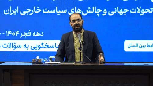 مذاکره الان با آمریکا با اسفند 1403  فرق دارد