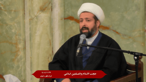 پاداش ثابت قدمی بر ولایت اهل بیت(ع) در زمان غیبت 