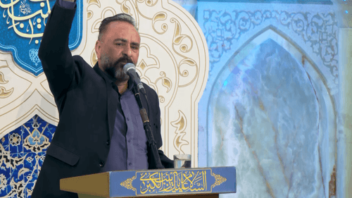 تو زینت حیدری 