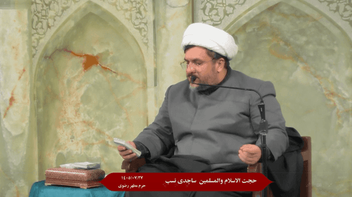 ویژگی افرادی که میشه به آن ها امید داشت