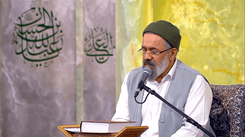پناه آورده سائل در خونه ات که رحمت میشه نازل
