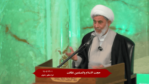 آیا استخاره گرفتن خوبه؟