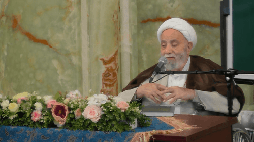 یقین بالاترین درجه