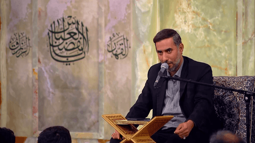 به حق شاه خراسان مرا ببخش خدا