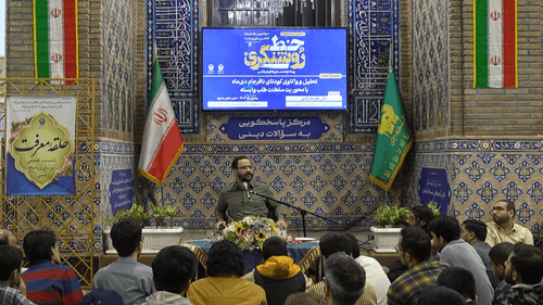 اولین باری که ایران تحریم شد