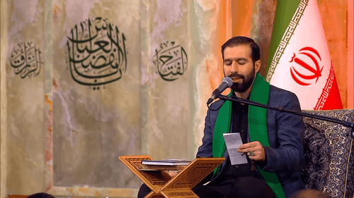 این انقلاب حاصل راهی مقدس است