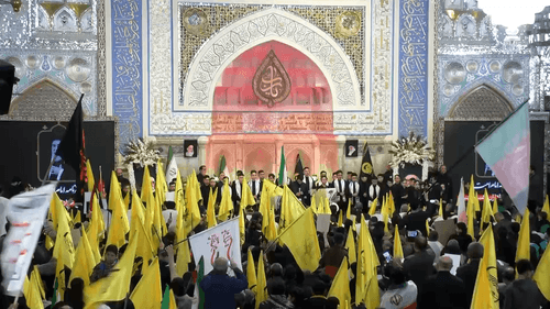 ای روح بلند استقامت