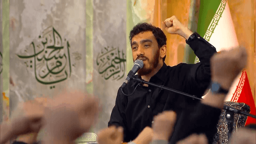 قسم به اون مشت گره کرده