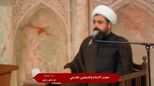 وظایف‌ ما هنگام‌ تقابل با دشمن
