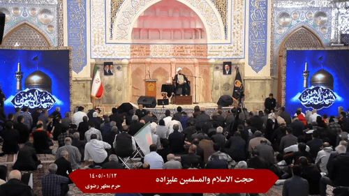 توسل انبیای الهی به اهل بیت(ع) برای نجات از مشکلات