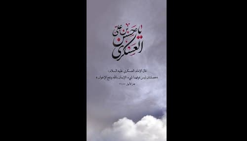 صباح الحزن والفقدِ