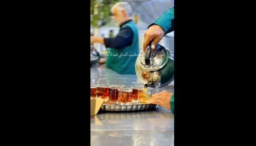 متى سأرتوي من شاي الرضا؟