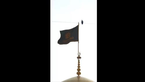 أمنیة رضویة