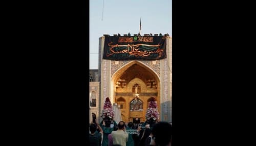 استشهاد الإمام العسکري