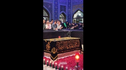 القائد الشهید