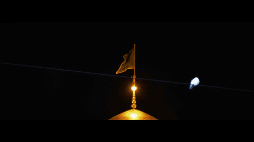 نماهنگ | بیا یابن الحسن | کهربائی