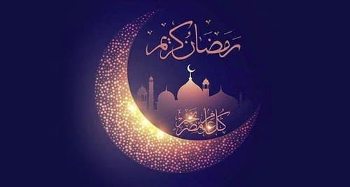 صوتی | قصه های رمضانی (01)