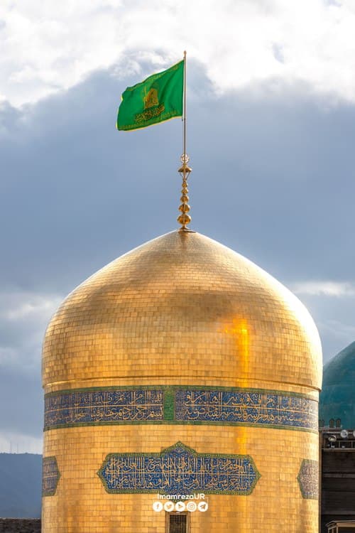 شام و سحر میرے لبوں پر بس یہ وظیفہ مولا رضا(ع)