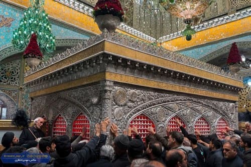 آلبوم | بغض یک ملت
