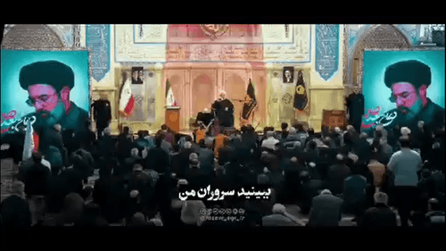 نماهنگ | نبرد حق و باطل | پناهیان