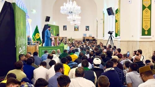 رواق غدیر 
