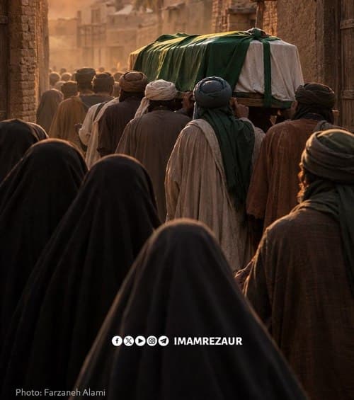 تسلیت یا امام رضا علیہ السلام