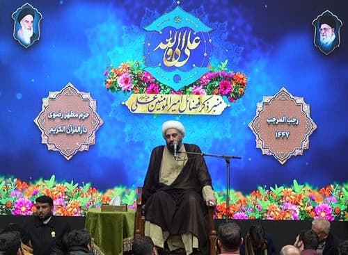 منبر فضائل | حجت الاسلام کاشانی