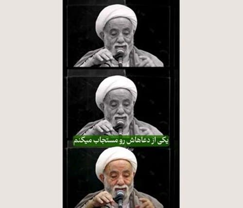 شب قدر | زمان و مکان در دعا