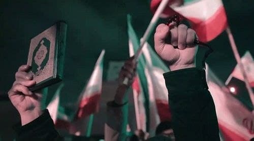 نماهنگ | نحن جیش الحیدر | واعظی
