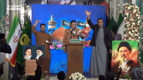 اهازیج رضویة