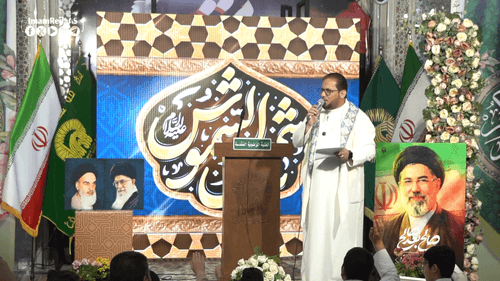 ملجاء للمحبین | عمار الکناني