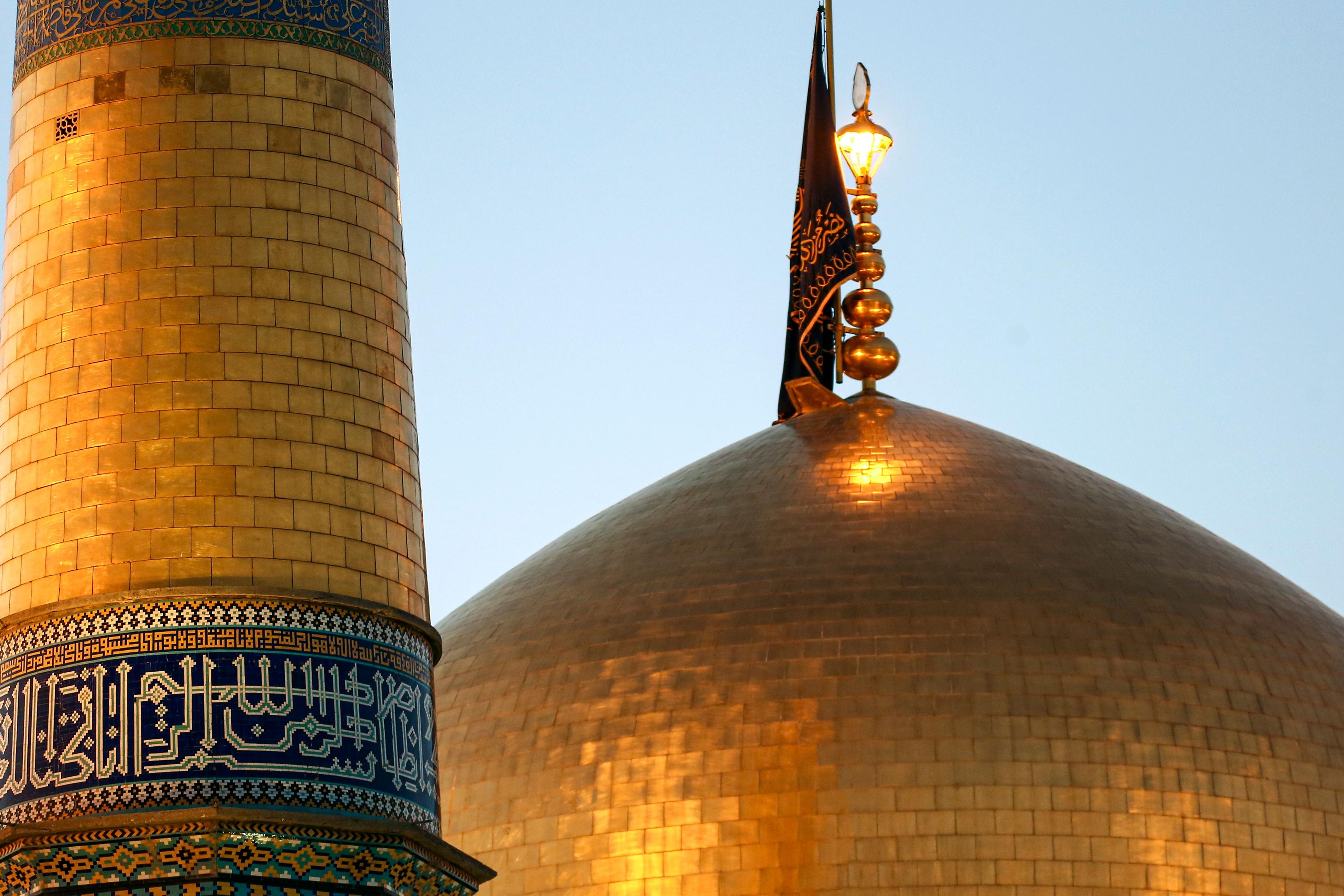 الرایة