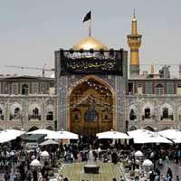 صحن آزادي