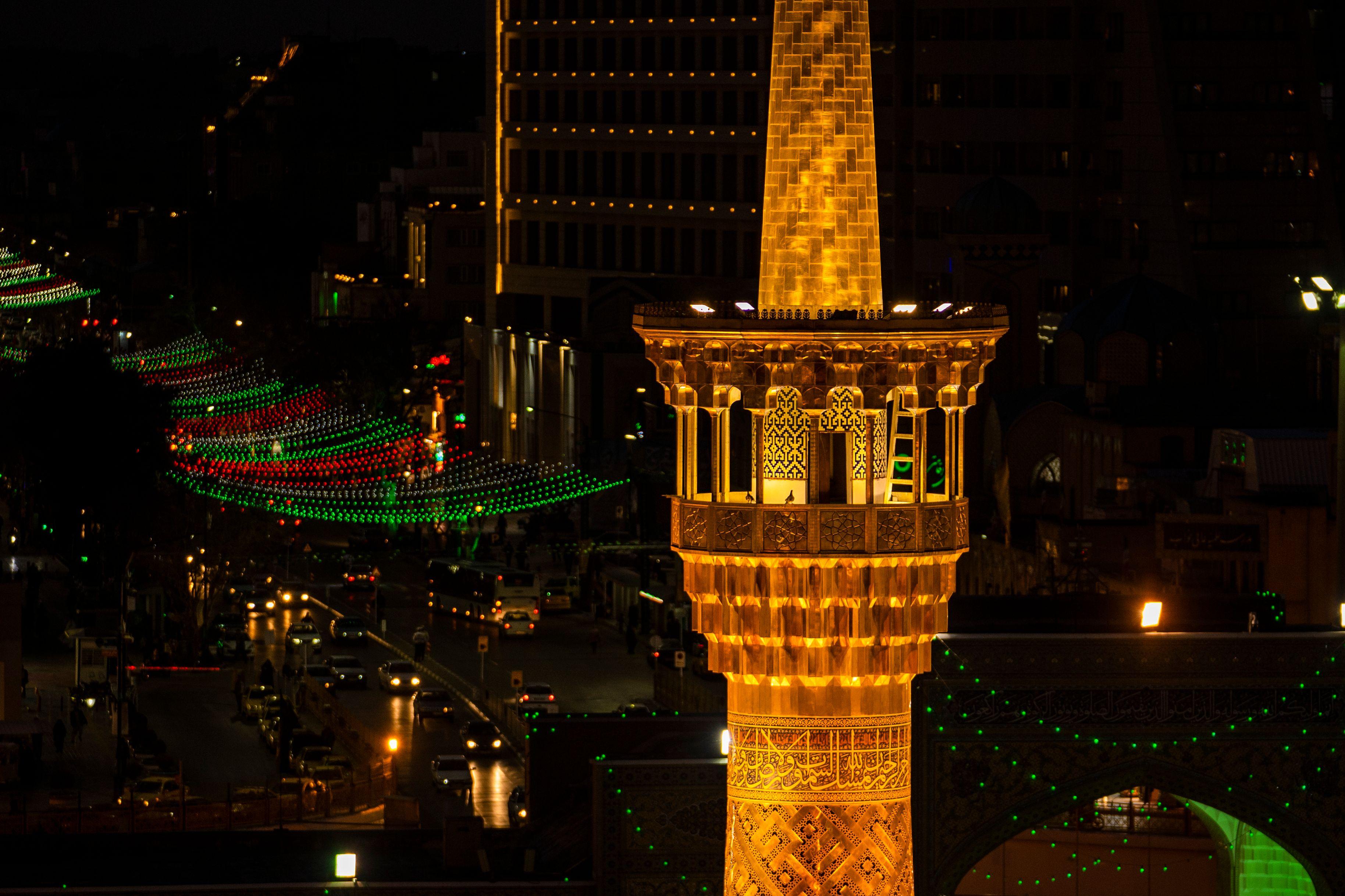 گلدسته حرم امام رضا علیه السلام