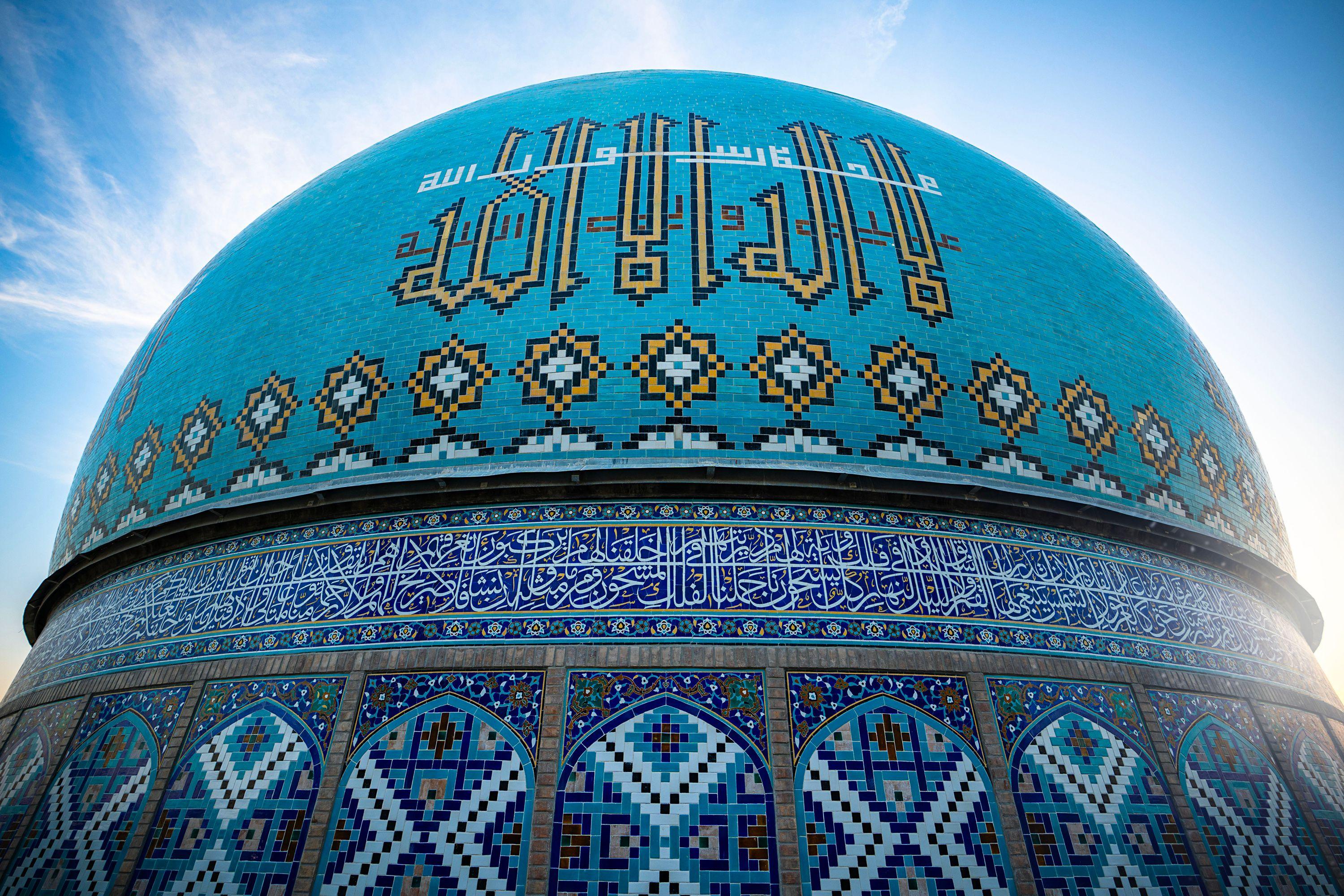 گنبد گوهرشاد