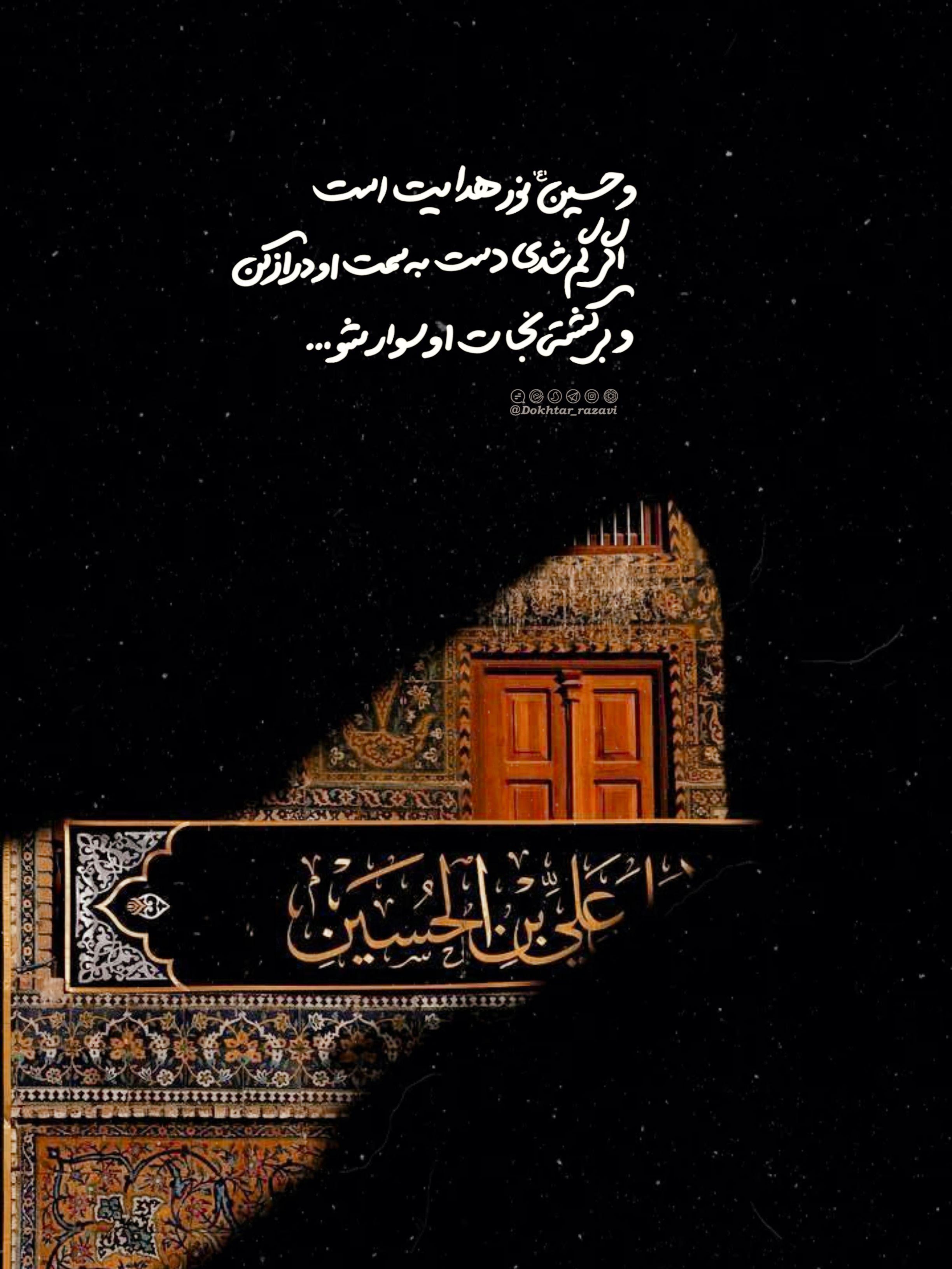 کشتی نجات